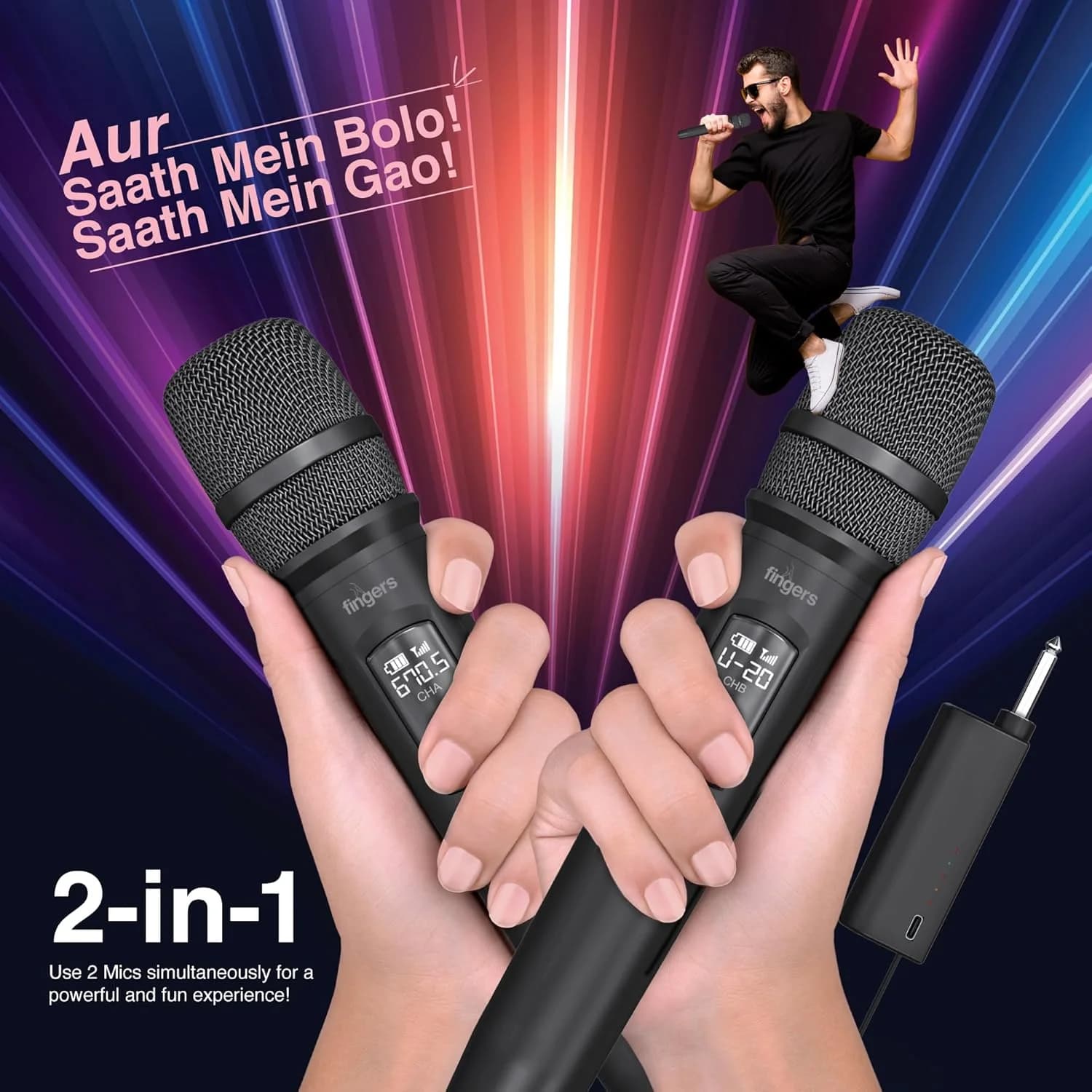 FINGERS Freedom Mic-U221 Set of 2 Wireless Microphones — image 1