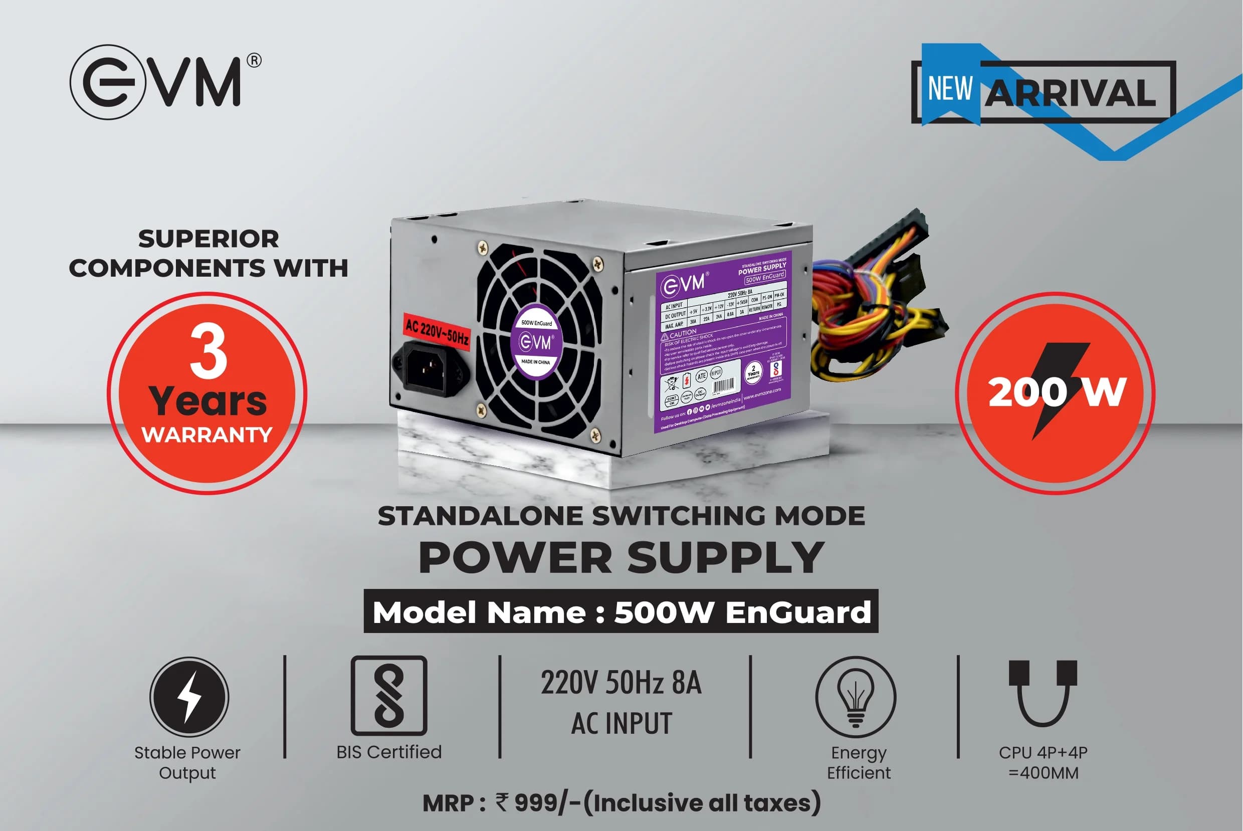 EVM SMPS 500W ENGUARD — image 1