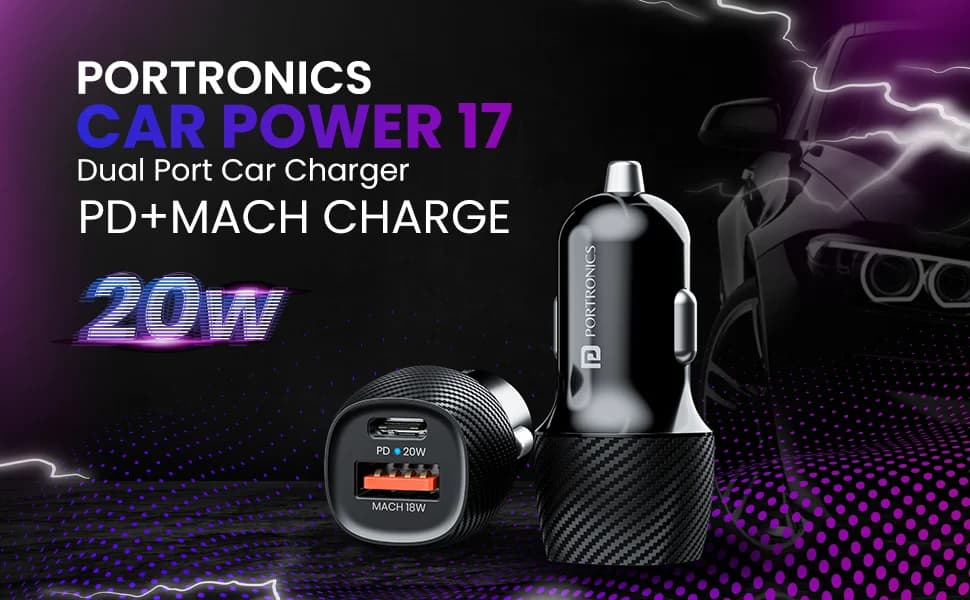 Portronics Car Power 17 Car Charger — image 1